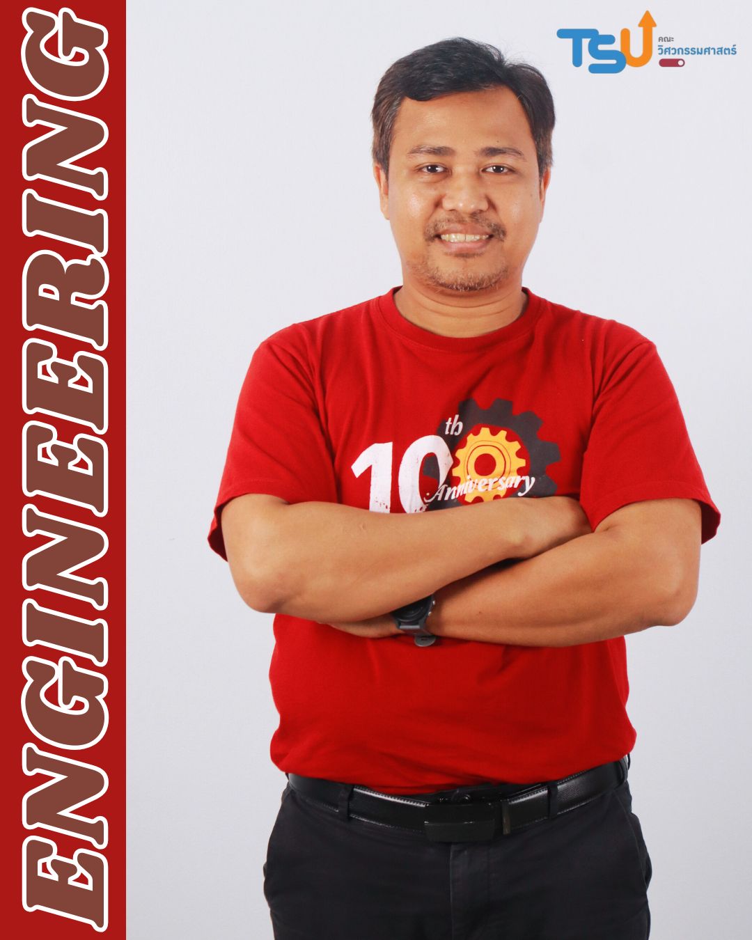 ผู้ช่วยศาสตราจารย์ ดร.วีระวุฒิ  แนบเพชร