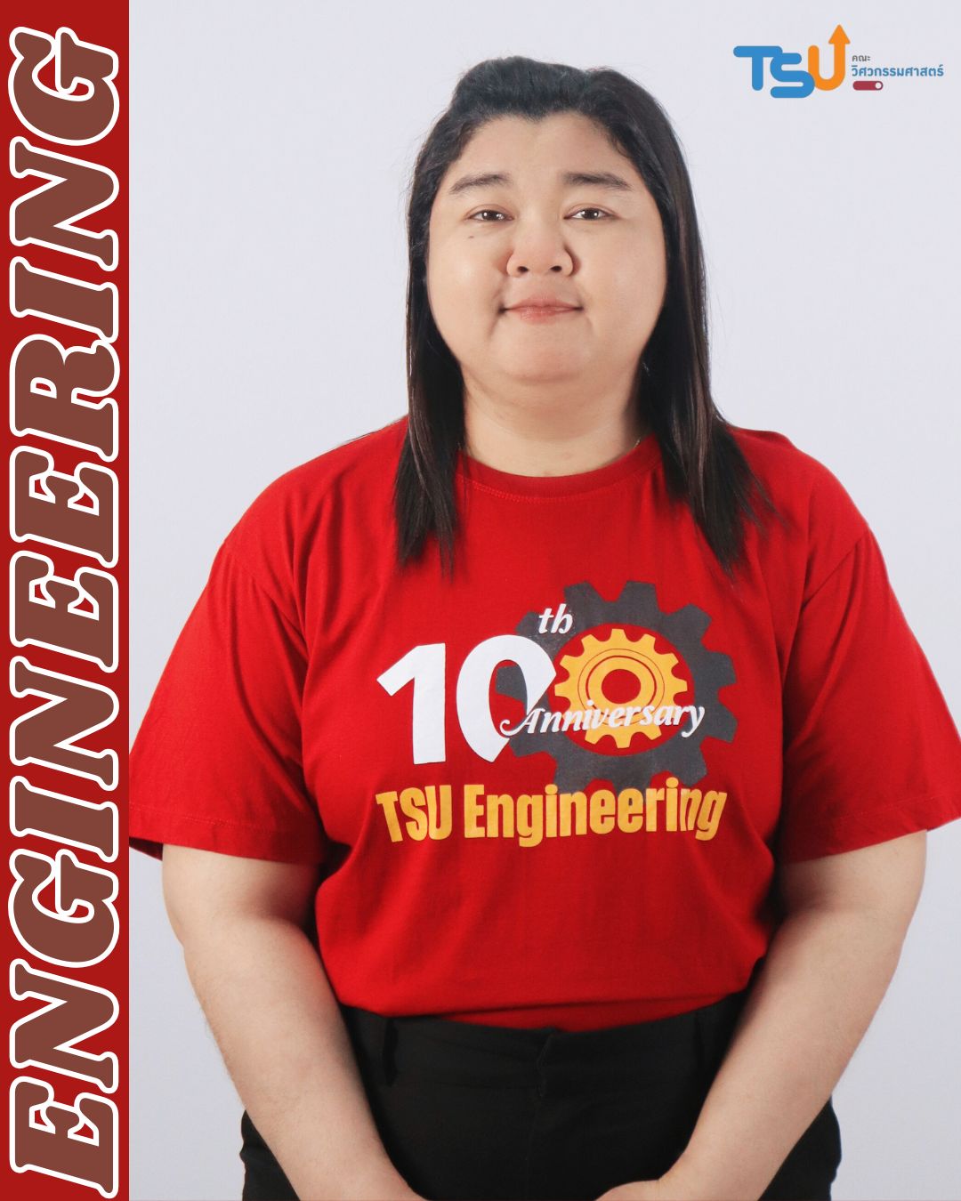 ผู้ช่วยศาสตราจารย์ ดร.เสาวณีย์  สิงห์สโรทัย