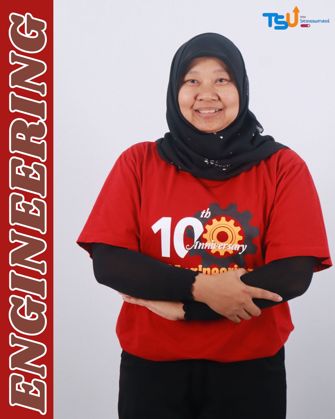 ผู้ช่วยศาสตราจารย์ ดร.พนิตา  สุมานะตระกูล