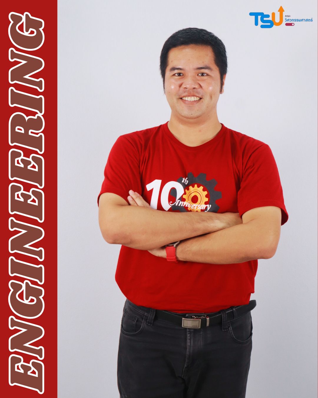 ผู้ช่วยศาสตราจารย์ ดร.กฤษฎา  พัชรสิทธิ์