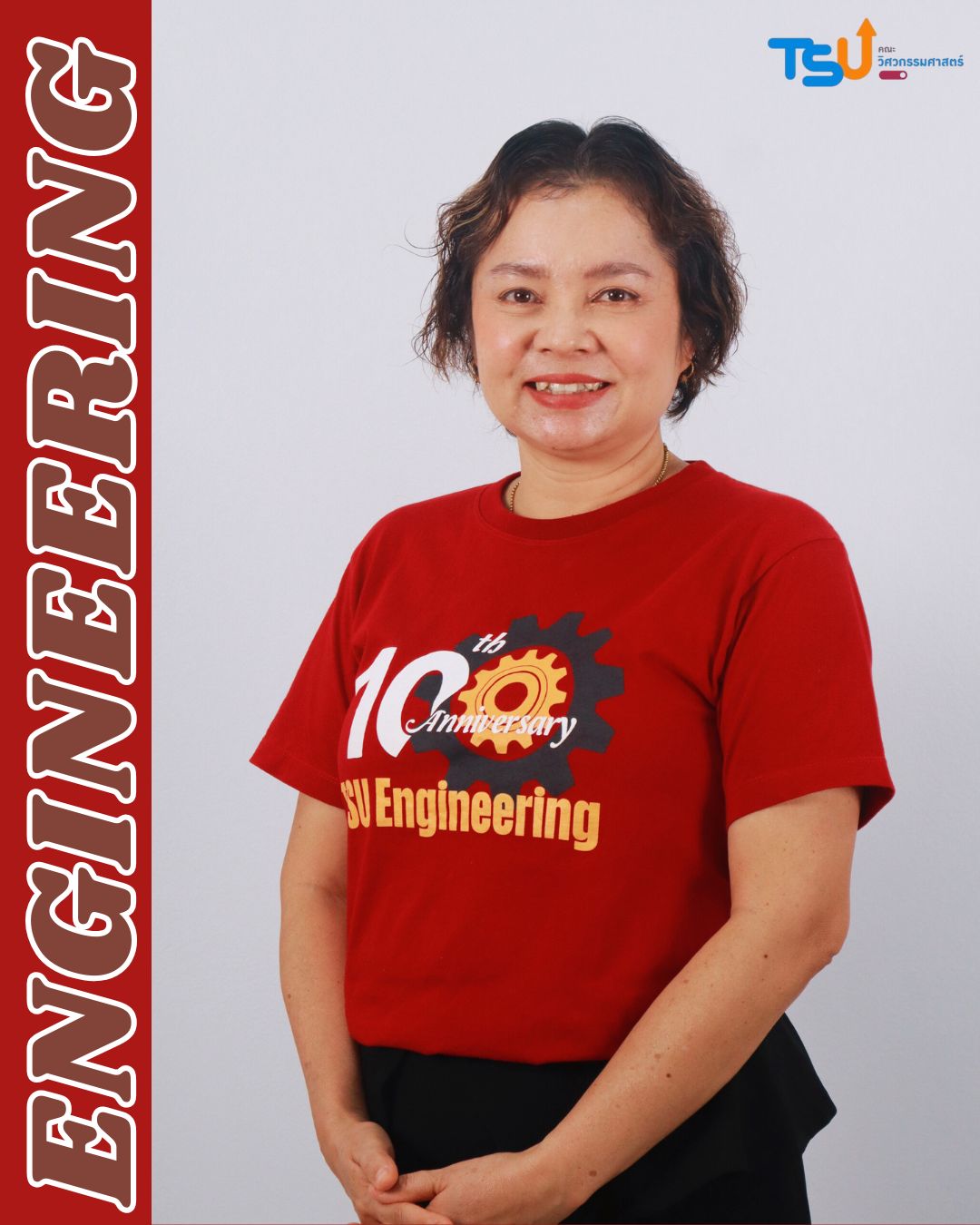 นางวิไลรัตน์  จันทร์ผลึก