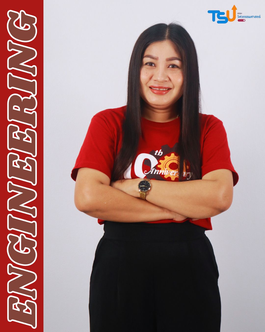 นางสาวสุชาดา ถาวรานุรักษ์