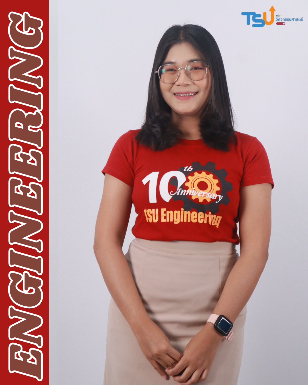 นางสาวจิดาภา ทองอ่อน