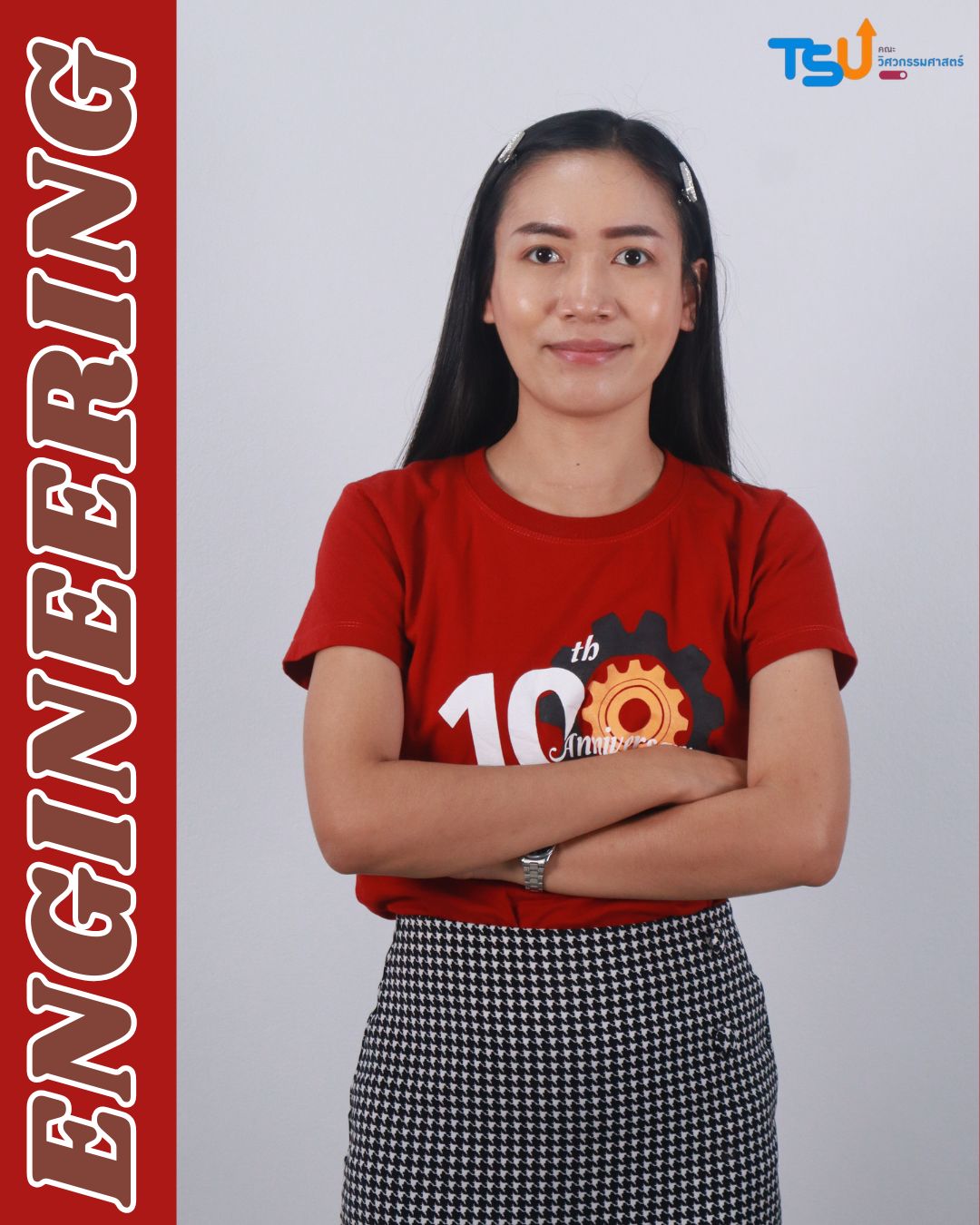 นางสาวมาชิดา เลขผล