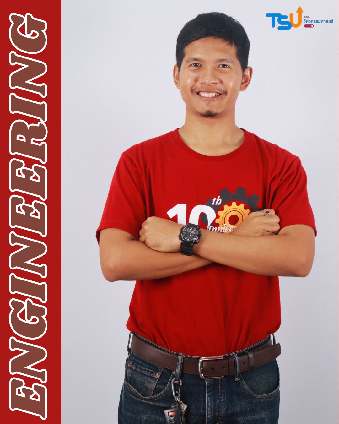 นายณัฐชนน  ศรีสุวรรณ